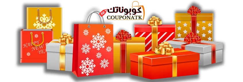 Welcome to Couponatk