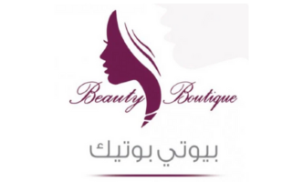 Code promo Beauty Boutique GZVZFB : 10% de réduction exclusive