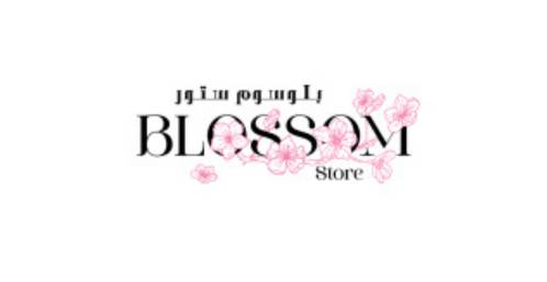 احصل على كوبون خصم 10% من بلوسوم ستور