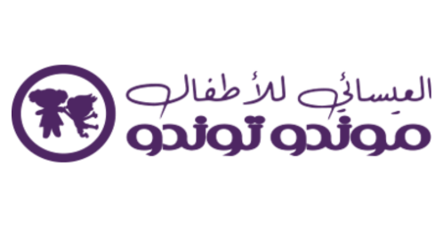 Get a 5% Off Coupon from Al-Esayi for Kids