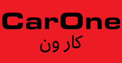 Get a 5% Off Coupon from CarOne Store