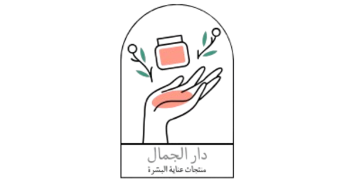 Get a 3% Off Coupon from Darwkom Store