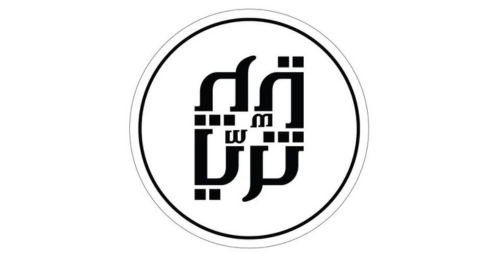 Get a 5% Off Coupon from ThorayaArt Store