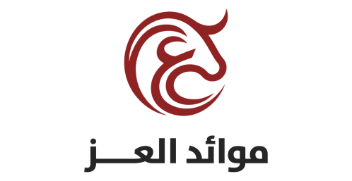 احصل على كوبون خصم 20% من متجر موائد العز