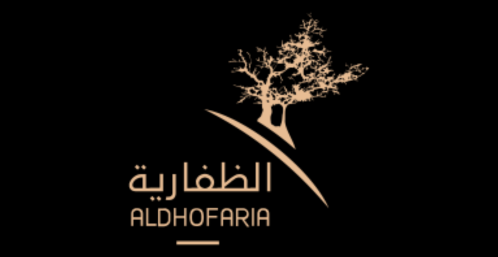 Obtenez un coupon de 10% de réduction chez Aldhofaria