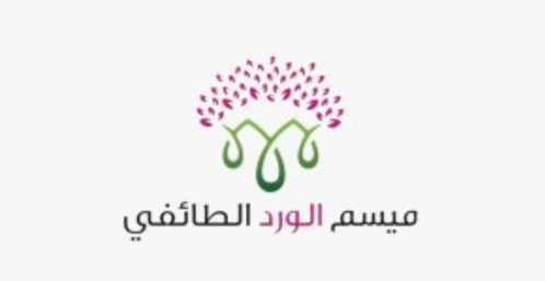Get a 5% Off Coupon from Maysam Al-Ward Al-Taifi Saudi Arabia