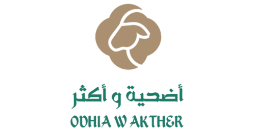 Get a 5% Off Coupon from Odhia W Akthar Saudi Arabia